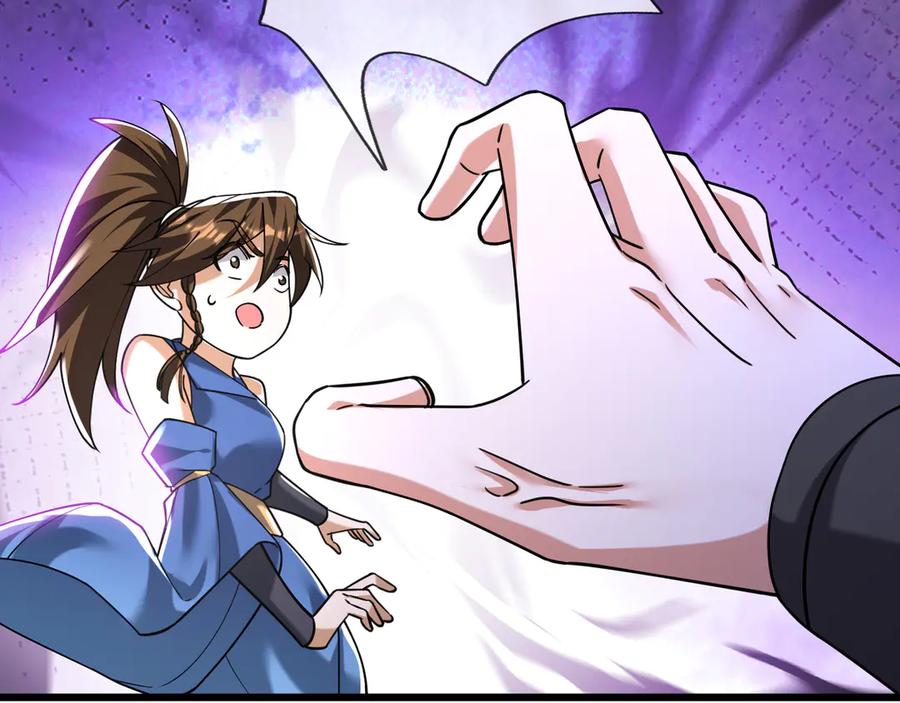 《沉睡万古：出世横推诸天》第39话 碎了根基！（加更~） 第35页