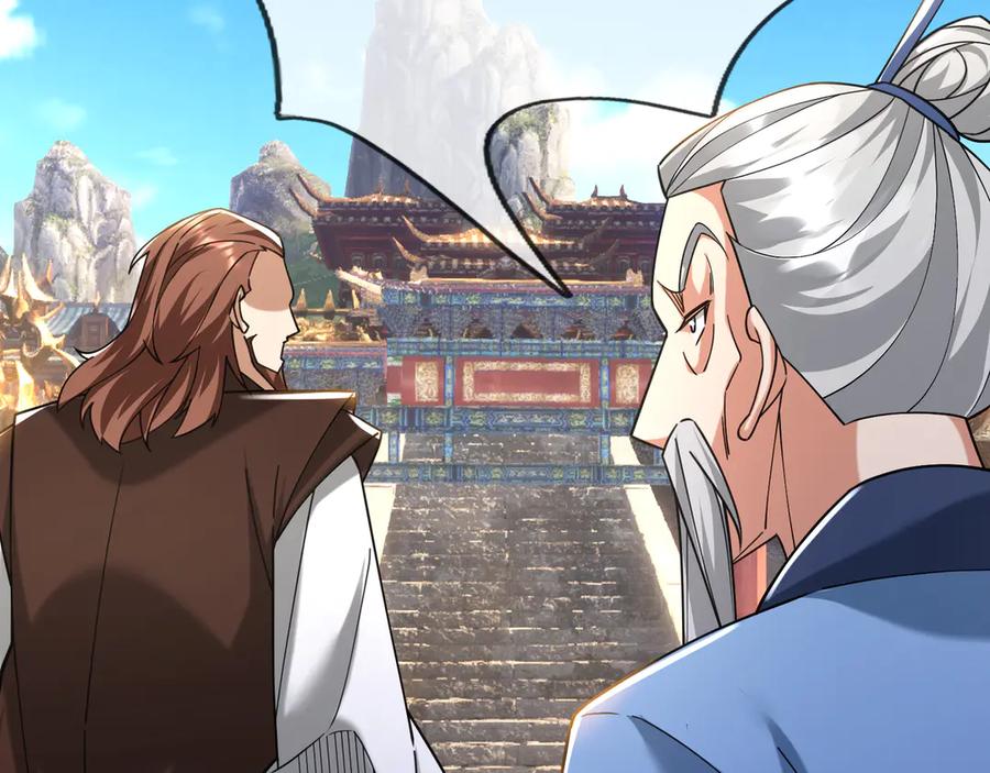 《沉睡万古：出世横推诸天》第39话 碎了根基！（加更~） 第26页