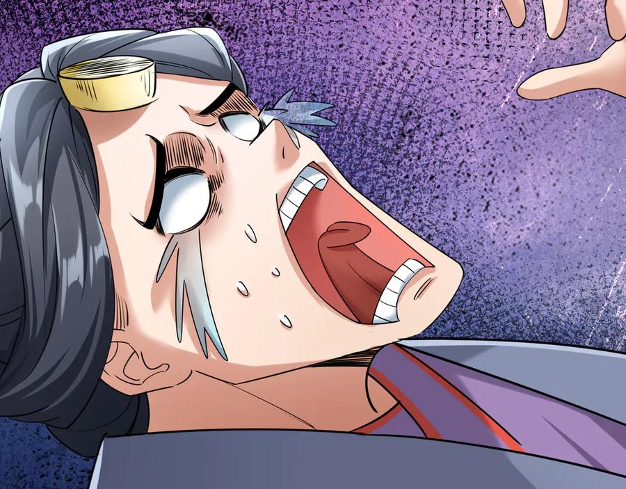《沉睡万古：出世横推诸天》第39话 碎了根基！（加更~） 第94页