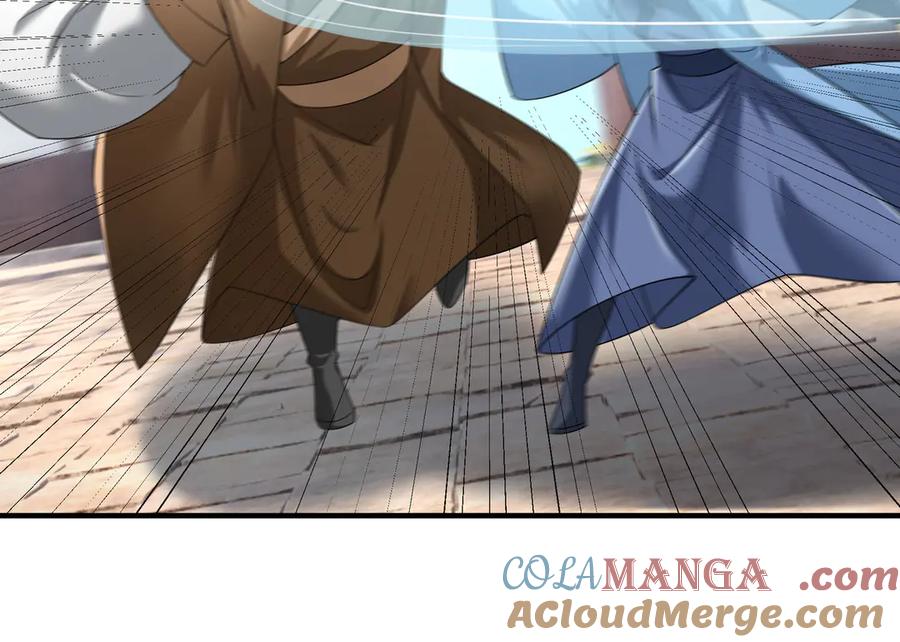《沉睡万古：出世横推诸天》第39话 碎了根基！（加更~） 第101页