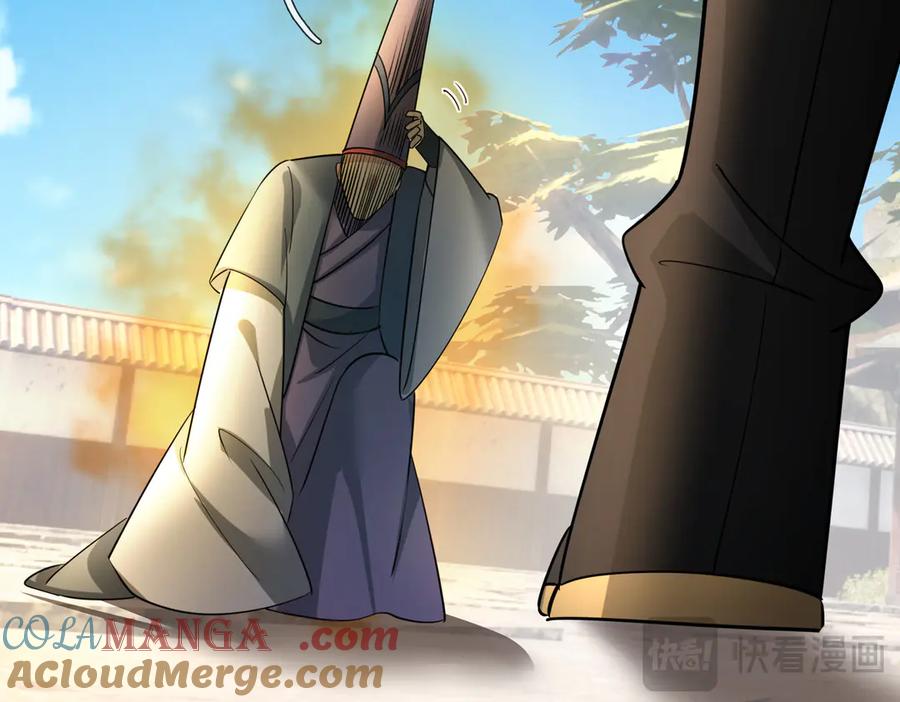 《沉睡万古：出世横推诸天》第39话 碎了根基！（加更~） 第73页