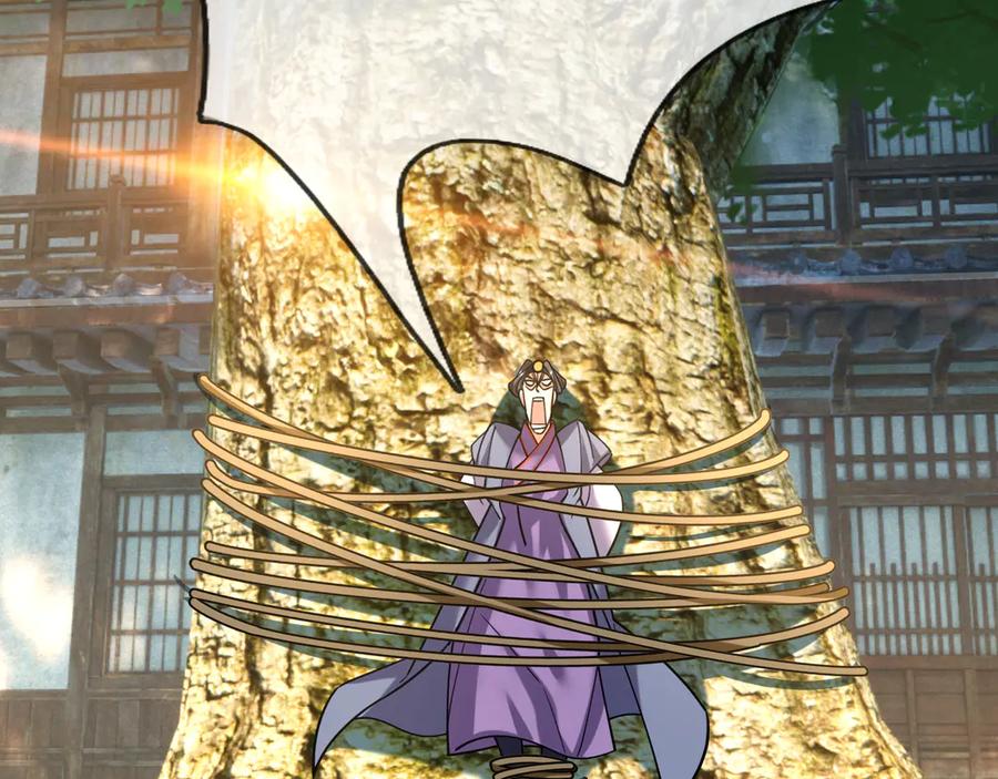 《沉睡万古：出世横推诸天》第40话 给他来点热乎的…… 第167页