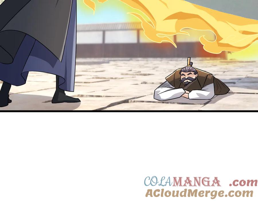 《沉睡万古：出世横推诸天》第40话 给他来点热乎的…… 第41页