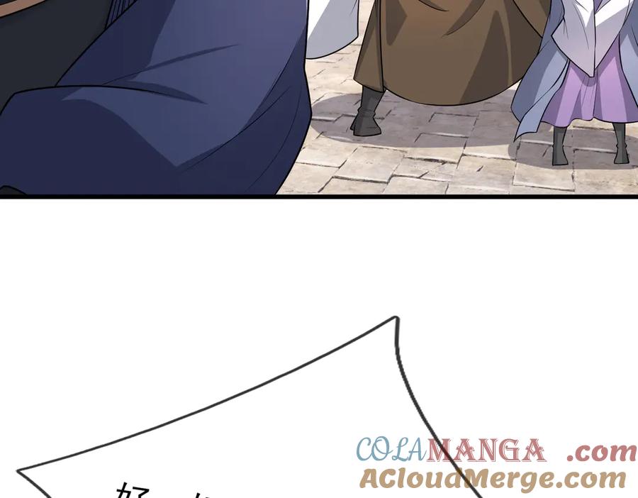 《沉睡万古：出世横推诸天》第40话 给他来点热乎的…… 第49页