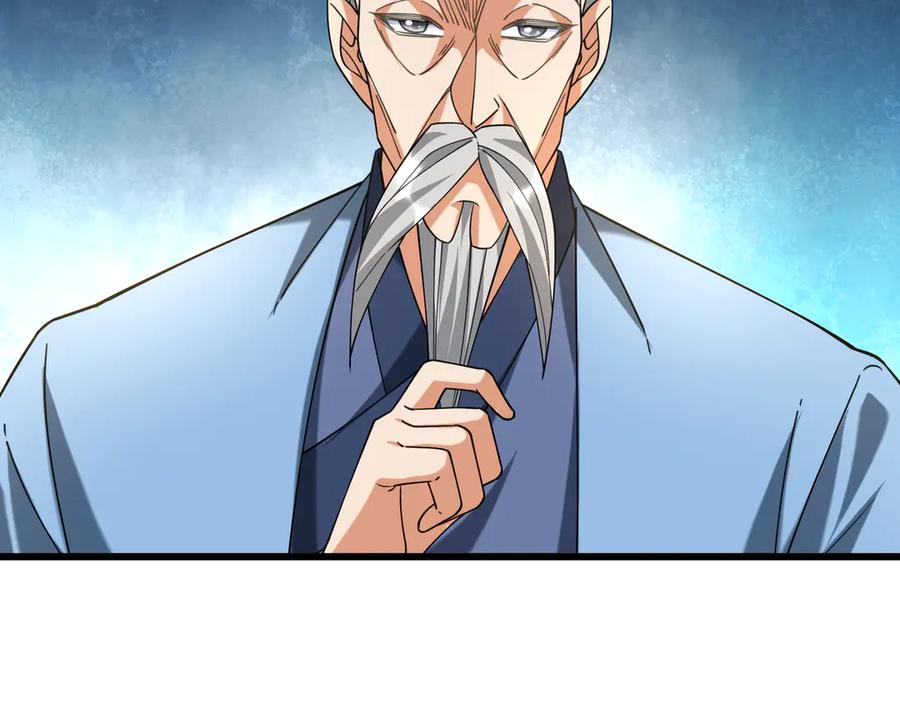 《沉睡万古：出世横推诸天》第40话 给他来点热乎的…… 第163页