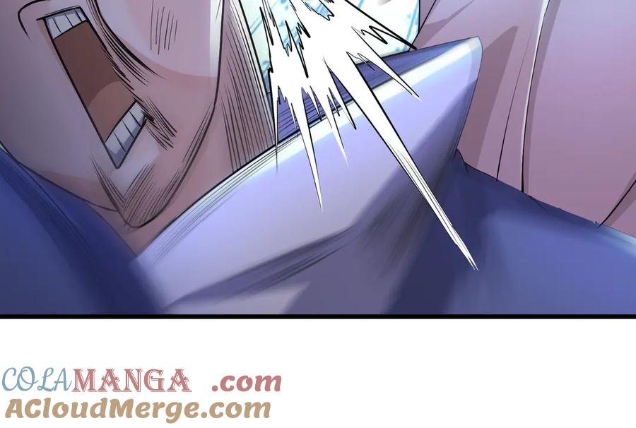 《沉睡万古：出世横推诸天》第40话 给他来点热乎的…… 第61页