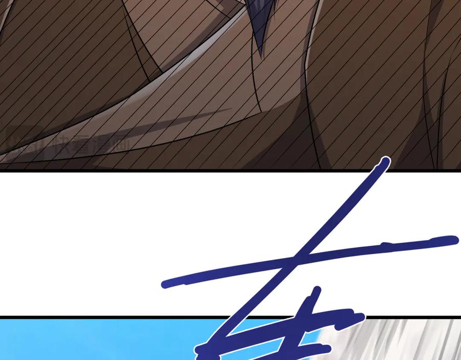 《沉睡万古：出世横推诸天》第40话 给他来点热乎的…… 第19页