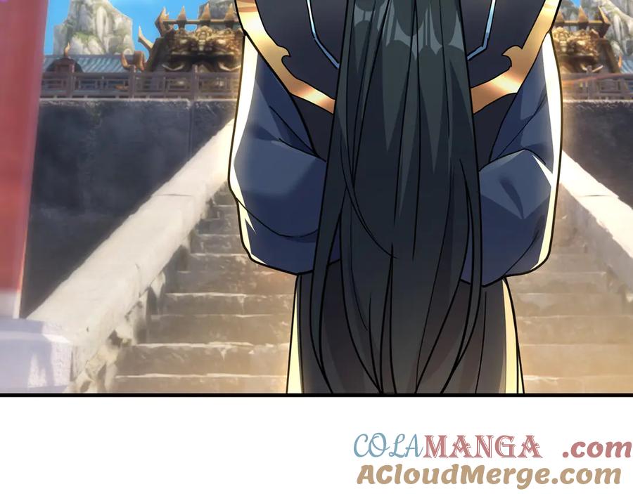《沉睡万古：出世横推诸天》第40话 给他来点热乎的…… 第89页