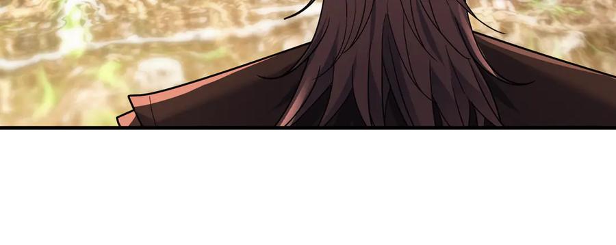 《沉睡万古：出世横推诸天》第40话 给他来点热乎的…… 第96页