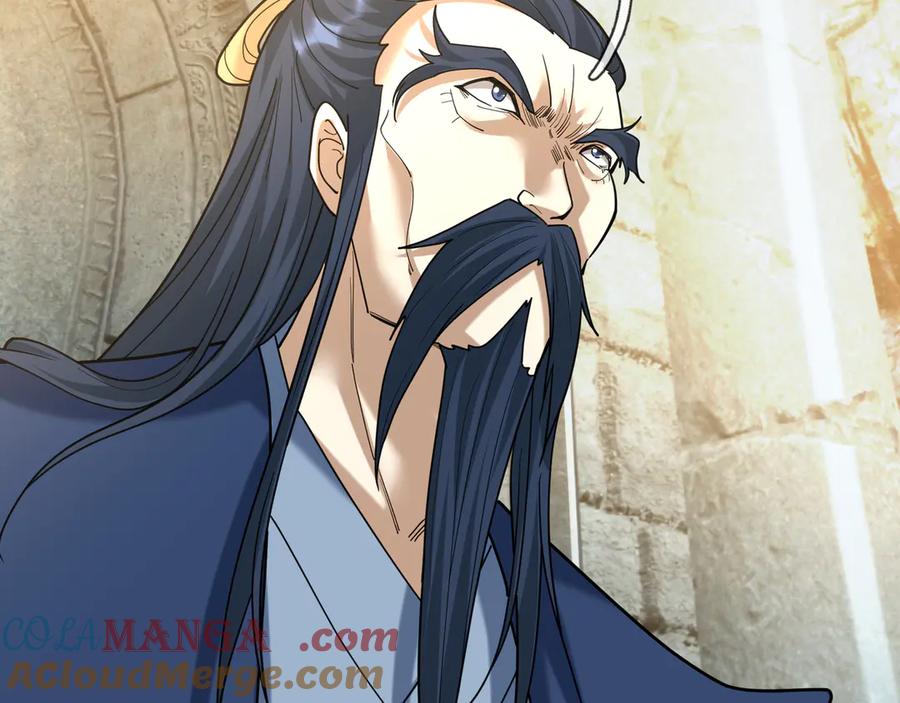 《沉睡万古：出世横推诸天》第40话 给他来点热乎的…… 第133页