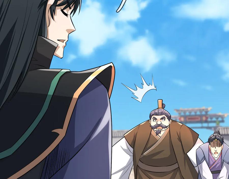 《沉睡万古：出世横推诸天》第40话 给他来点热乎的…… 第48页