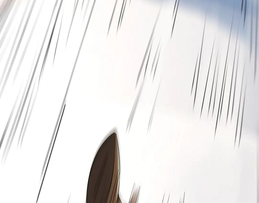 《沉睡万古：出世横推诸天》第40话 给他来点热乎的…… 第22页