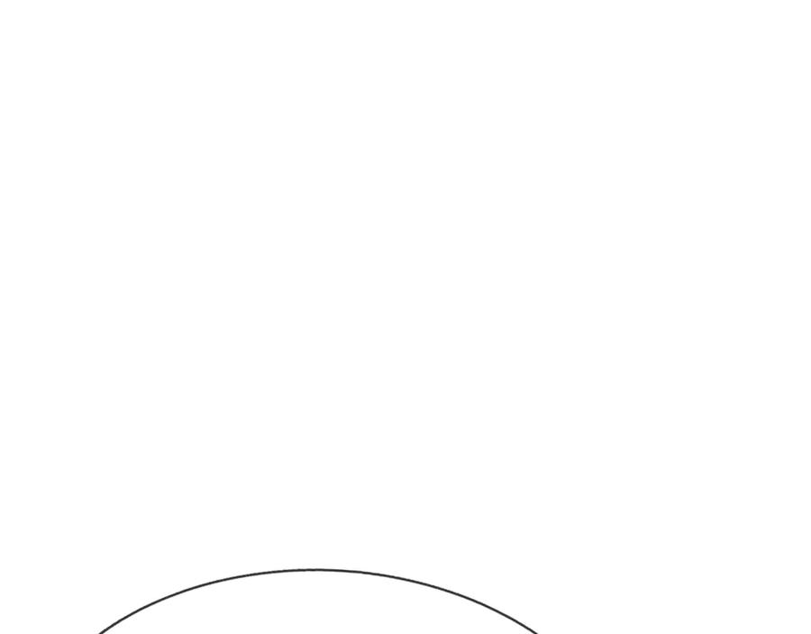《沉睡万古：出世横推诸天》第40话 给他来点热乎的…… 第30页