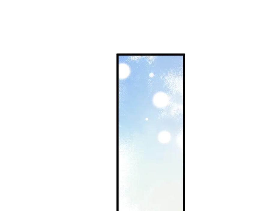 《沉睡万古：出世横推诸天》第40话 给他来点热乎的…… 第164页