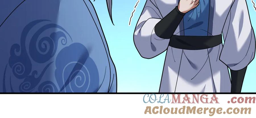 《沉睡万古：出世横推诸天》第40话 给他来点热乎的…… 第85页