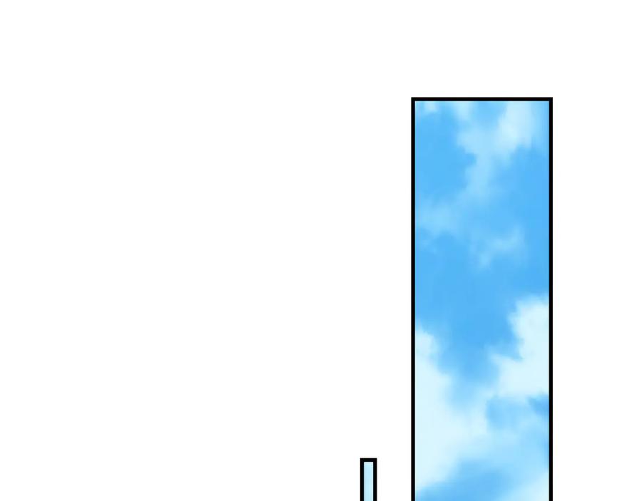 《沉睡万古：出世横推诸天》第40话 给他来点热乎的…… 第90页
