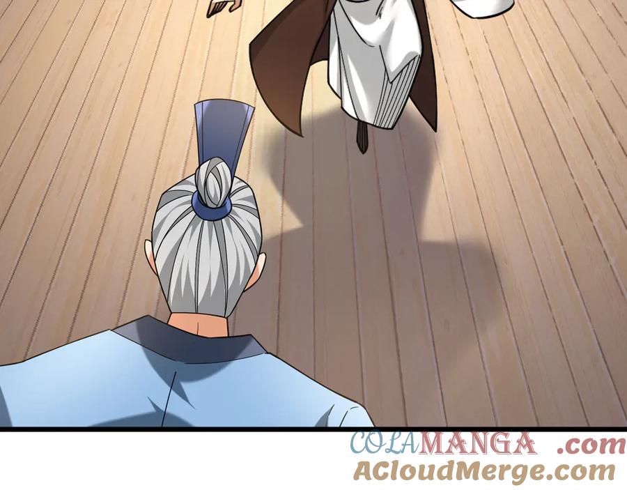 《沉睡万古：出世横推诸天》第40话 给他来点热乎的…… 第161页