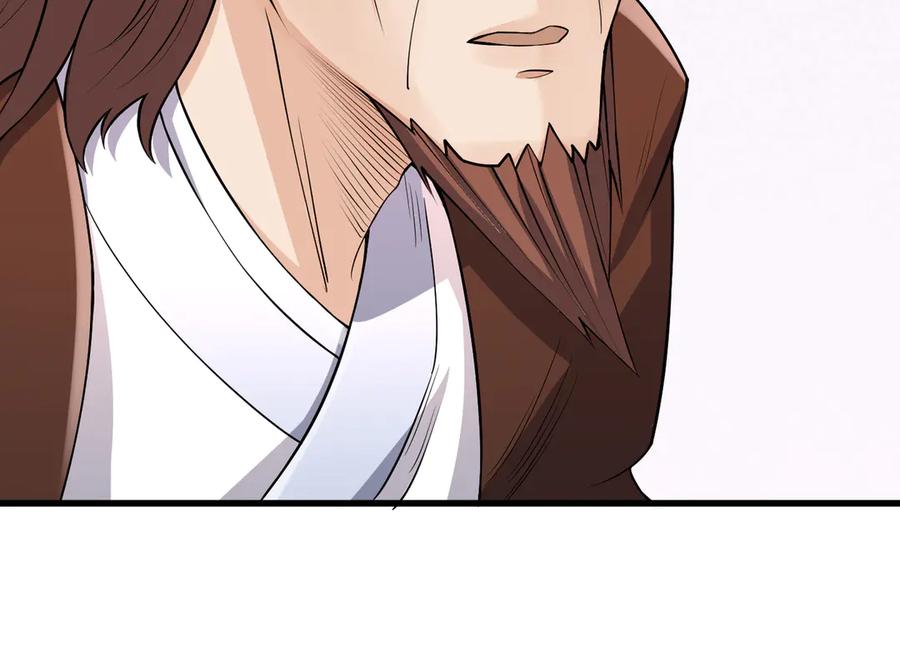 《沉睡万古：出世横推诸天》第40话 给他来点热乎的…… 第26页