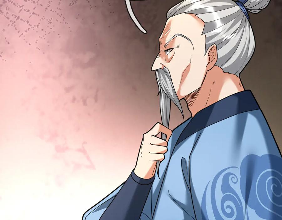 《沉睡万古：出世横推诸天》第40话 给他来点热乎的…… 第111页