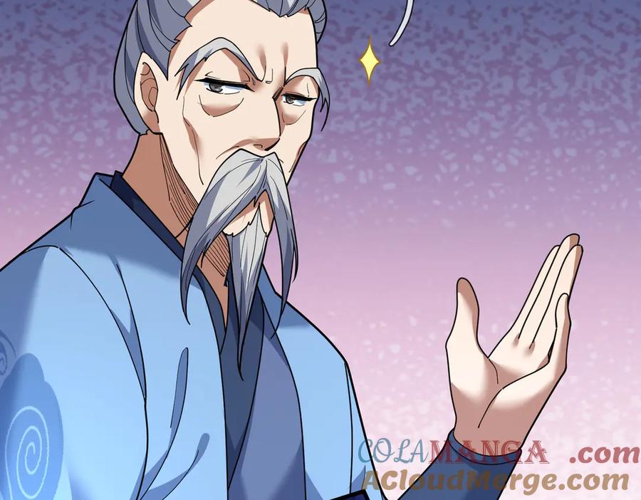 《沉睡万古：出世横推诸天》第40话 给他来点热乎的…… 第65页