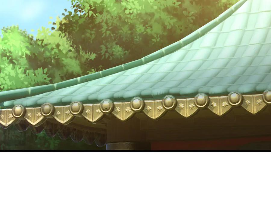 《沉睡万古：出世横推诸天》第40话 给他来点热乎的…… 第139页
