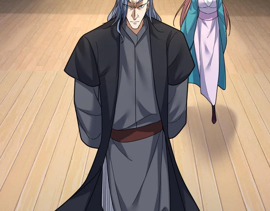 《沉睡万古：出世横推诸天》第40话 给他来点热乎的…… 第156页