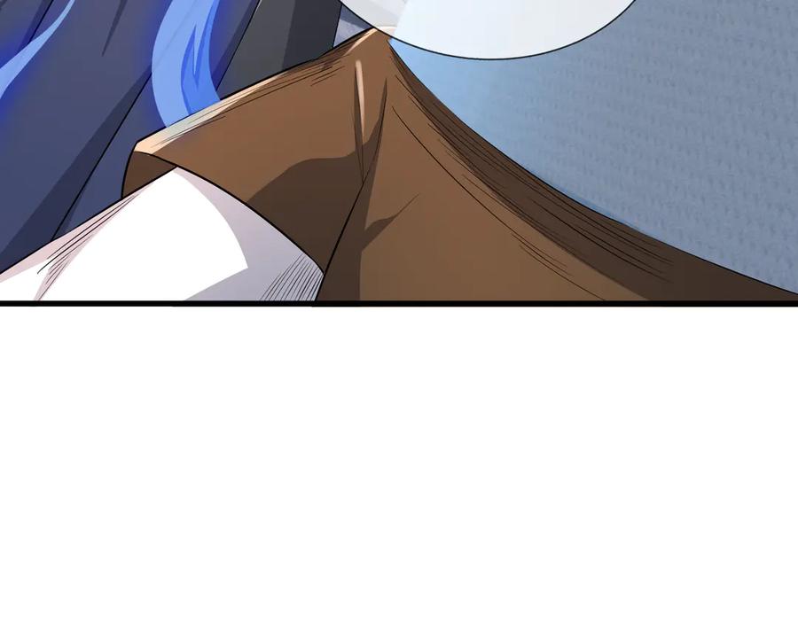 《沉睡万古：出世横推诸天》第40话 给他来点热乎的…… 第35页