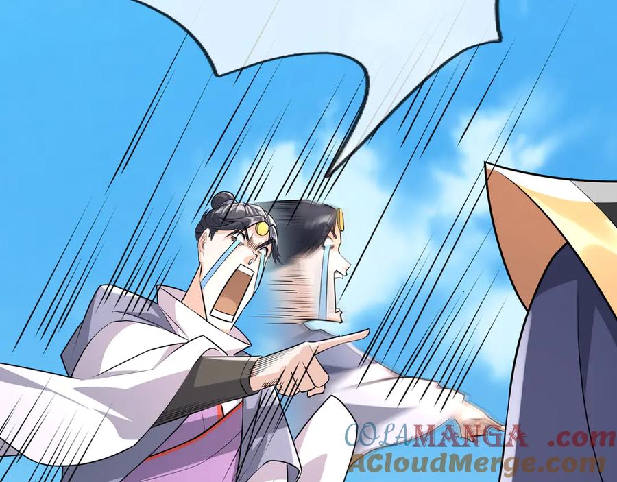 《沉睡万古：出世横推诸天》第40话 给他来点热乎的…… 第57页