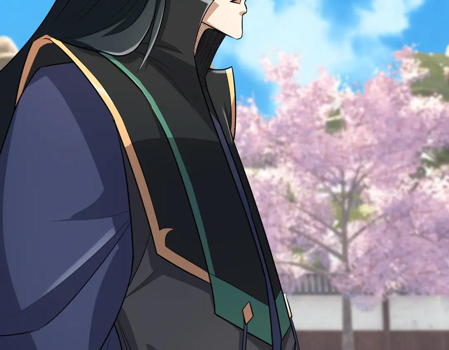 《沉睡万古：出世横推诸天》第40话 给他来点热乎的…… 第43页