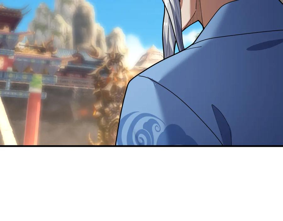 《沉睡万古：出世横推诸天》第40话 给他来点热乎的…… 第78页