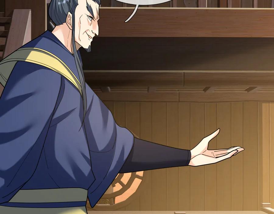 《沉睡万古：出世横推诸天》第40话 给他来点热乎的…… 第146页