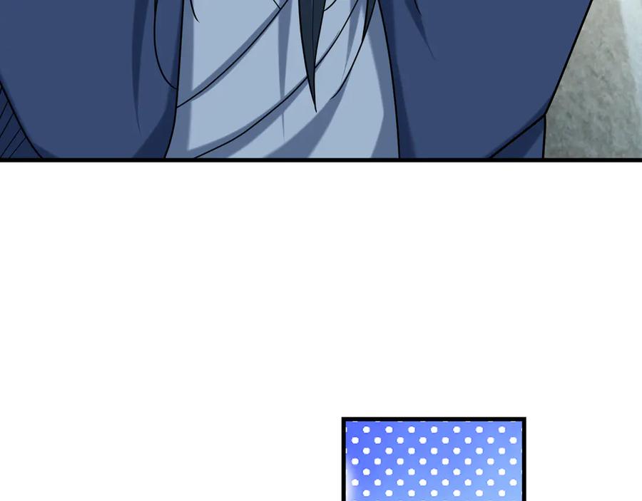 《沉睡万古：出世横推诸天》第40话 给他来点热乎的…… 第134页