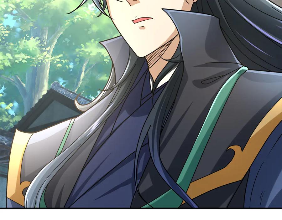 《沉睡万古：出世横推诸天》第41话 置身事外！ 第124页