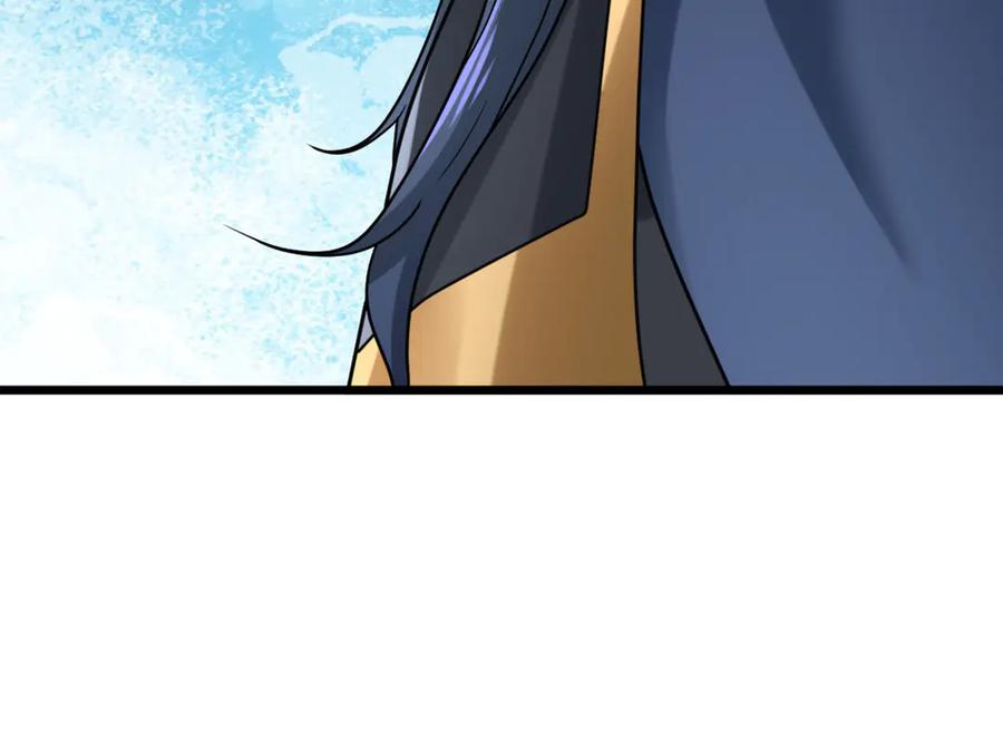 《沉睡万古：出世横推诸天》第41话 置身事外！ 第160页