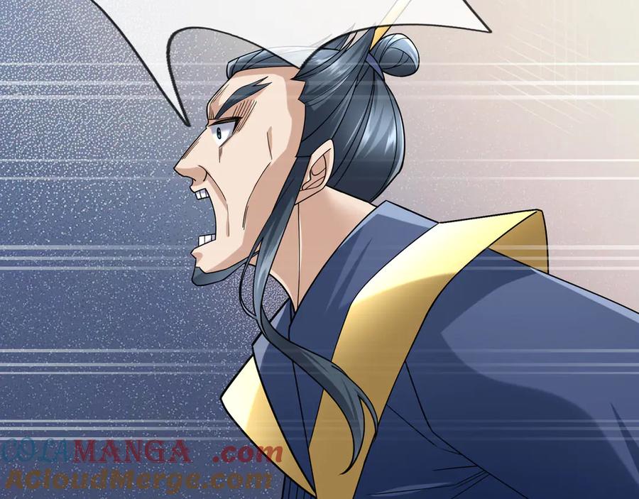 《沉睡万古：出世横推诸天》第41话 置身事外！ 第29页
