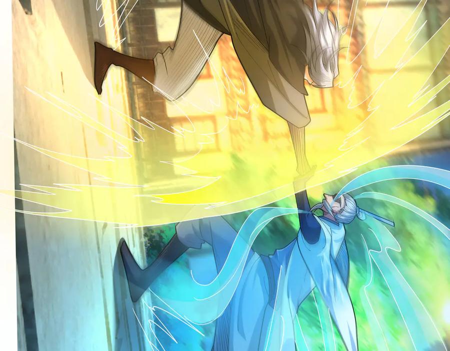 《沉睡万古：出世横推诸天》第41话 置身事外！ 第134页