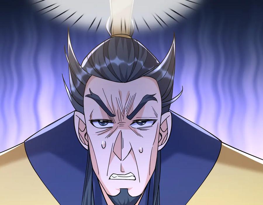 《沉睡万古：出世横推诸天》第41话 置身事外！ 第14页