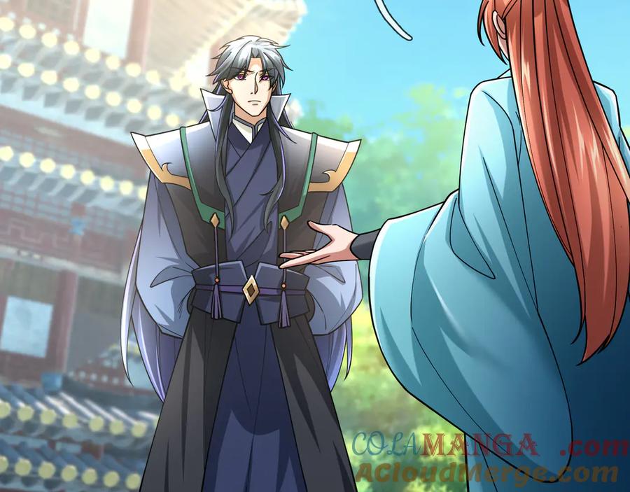 《沉睡万古：出世横推诸天》第41话 置身事外！ 第61页