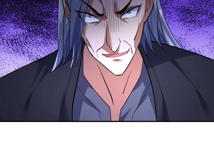 《沉睡万古：出世横推诸天》第41话 置身事外！ 第120页