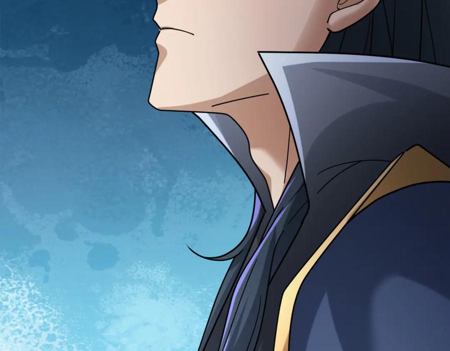 《沉睡万古：出世横推诸天》第41话 置身事外！ 第159页