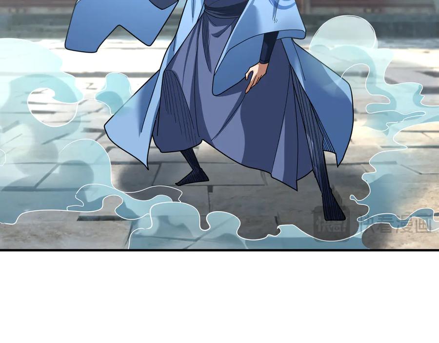 《沉睡万古：出世横推诸天》第41话 置身事外！ 第138页