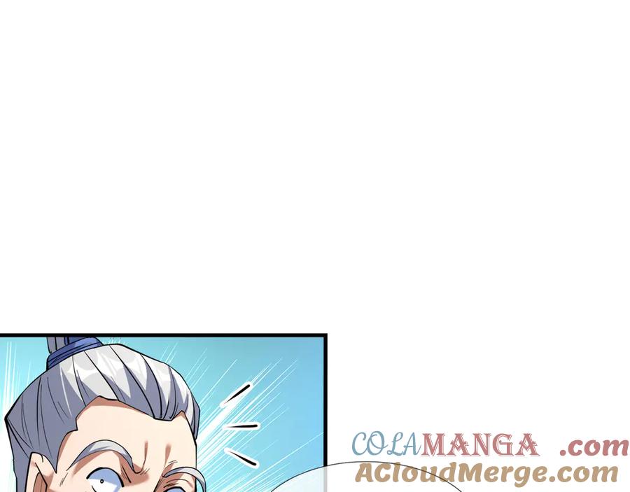 《沉睡万古：出世横推诸天》第41话 置身事外！ 第85页