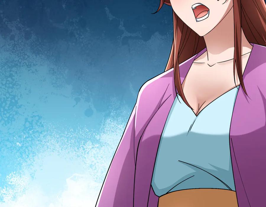 《沉睡万古：出世横推诸天》第41话 置身事外！ 第59页