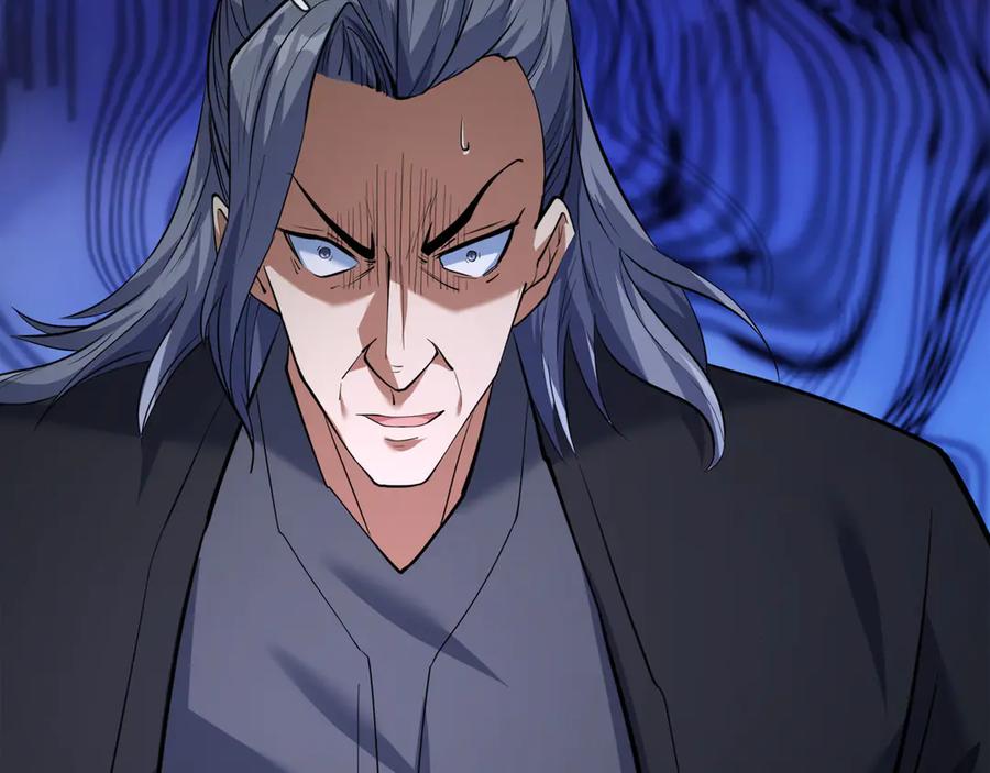 《沉睡万古：出世横推诸天》第41话 置身事外！ 第75页