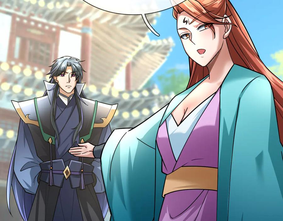 《沉睡万古：出世横推诸天》第41话 置身事外！ 第47页
