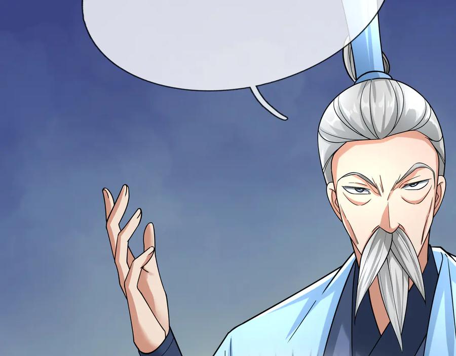 《沉睡万古：出世横推诸天》第41话 置身事外！ 第63页