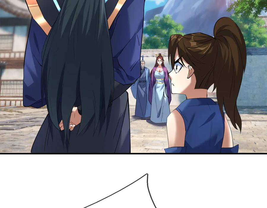 《沉睡万古：出世横推诸天》第41话 置身事外！ 第106页