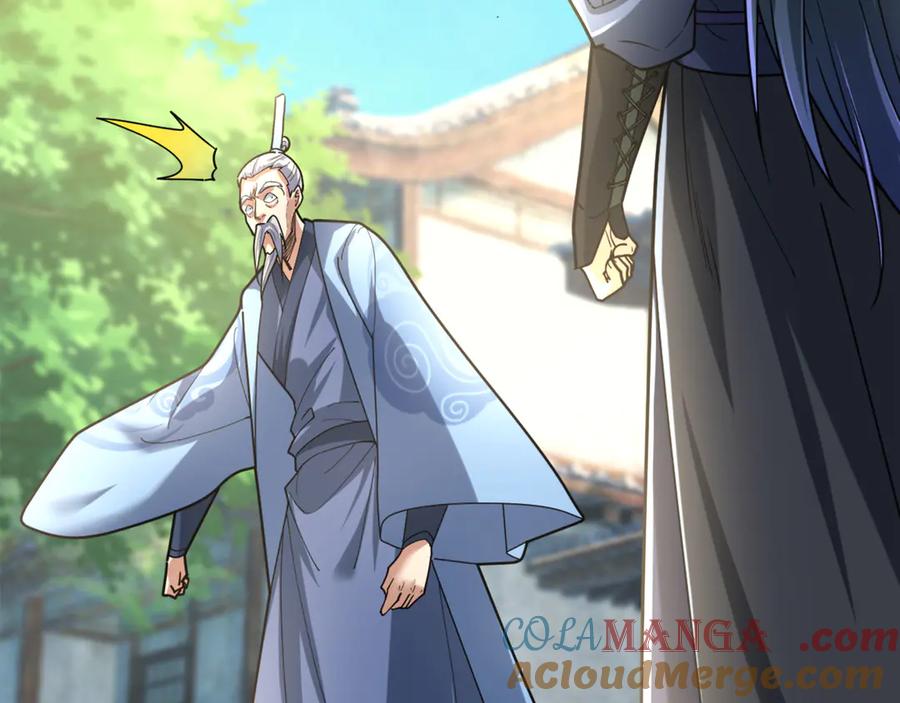 《沉睡万古：出世横推诸天》第41话 置身事外！ 第153页