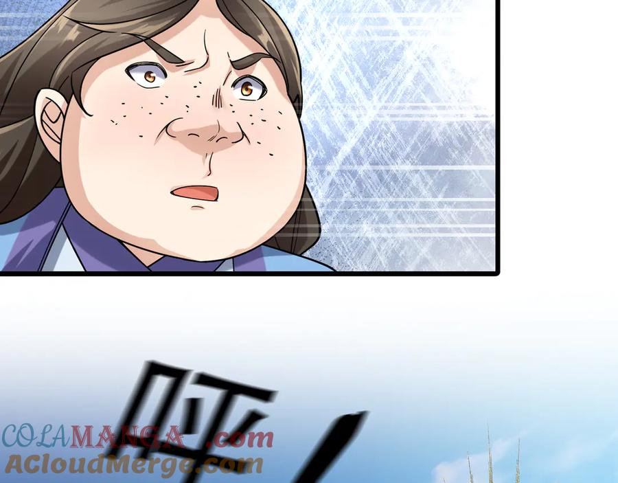 《沉睡万古：出世横推诸天》第41话 置身事外！ 第25页