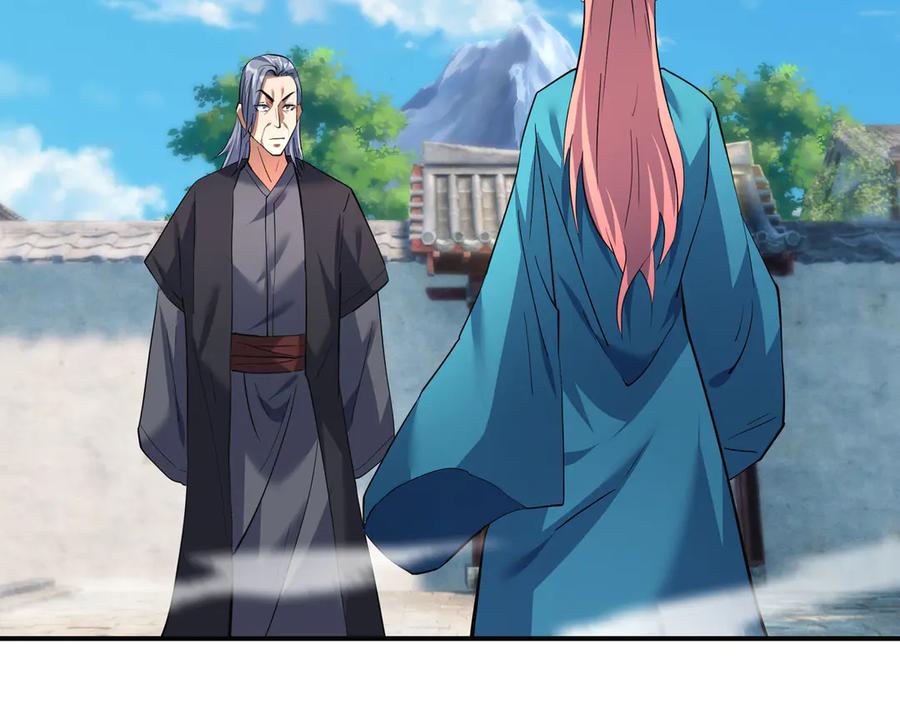 《沉睡万古：出世横推诸天》第41话 置身事外！ 第118页